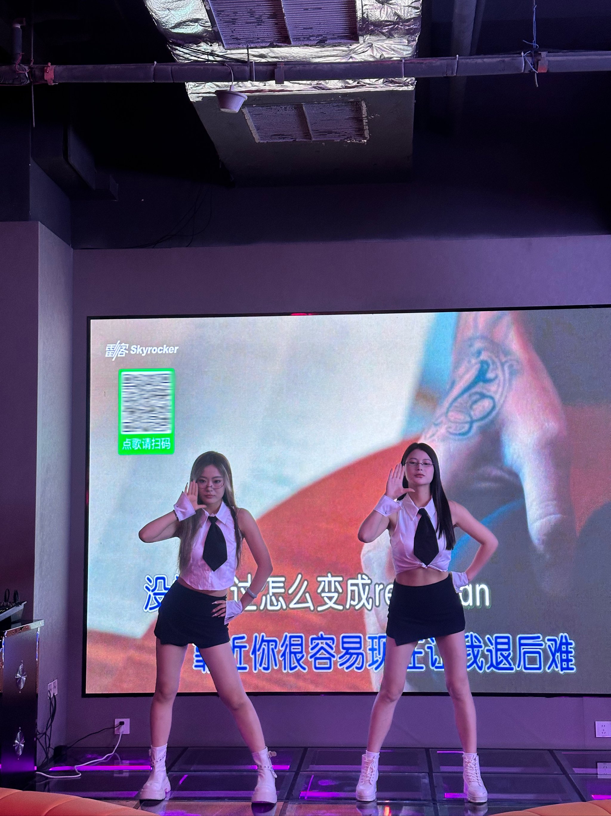 庆阳商务ktv 探寻性价比 宴请环境-环县ktv预定